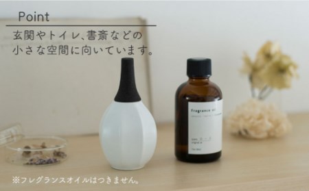 肥前吉田焼アロマディフューザーしのぎ1点 NAU022 