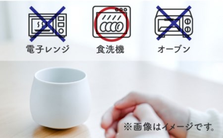 肥前吉田焼 モノヲトSsize-"音"が鳴るカップ- NAU087 