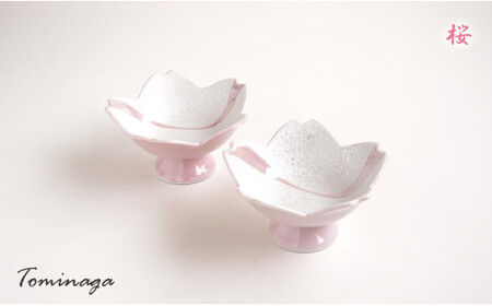 桜ラスター楕円皿と小鉢・十角杯のペアセット 有田焼 富永陶磁器 A40-218