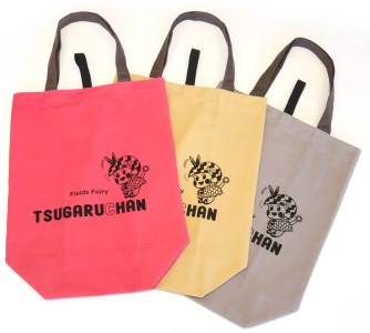 つがーるちゃん マスコット・エコバックセット つがる市 マスコットキャラクター ゆるキャラグッズ [0410]