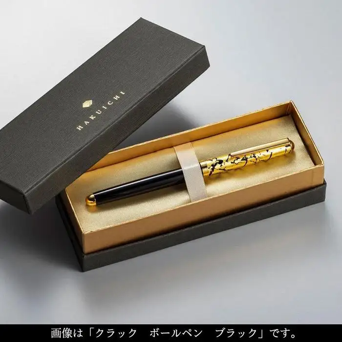 【箔一】クラック　ボールペン　ワイン