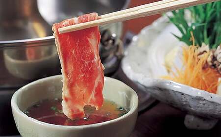 【北海道育ち ひこま豚】バラエティーセット1.2kg 焼肉・しゃぶしゃぶ・カツなど ＜酒仙合縁 百将＞ 森町 豚肉 とんかつ すき焼き 焼肉 ロース 肩ロース バラ肉 北海道産 セット ふるさと納税 北海道 mr1-0326