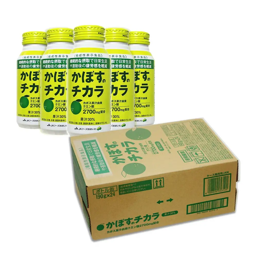 かぼすのチカラ 190g×48本 | 津久見市