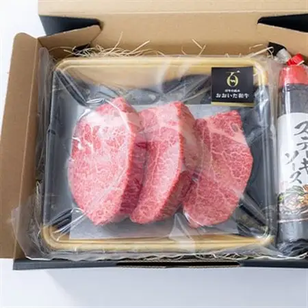 おおいた和牛ヒレステーキセット【150g×3枚】ステーキソース付き_牛肉  肉  ヒレ  和牛  おおいた和牛  国産牛  お肉_【配送不可地域：離島】【1361997】