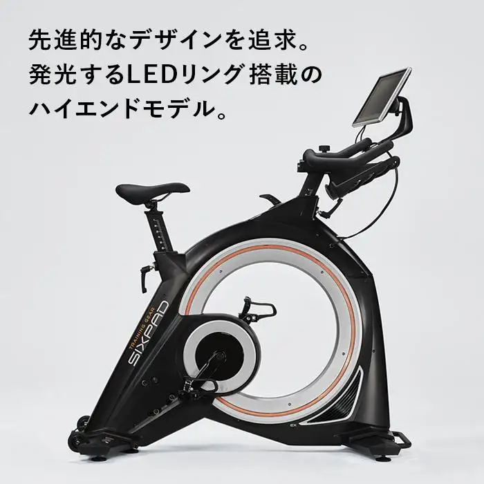 SIXPAD The Bike EX 家電 人気 シックスパッド バイク | 愛知県名古屋