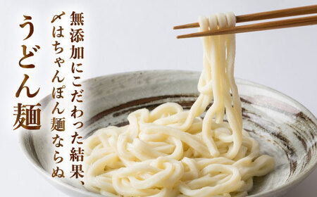 【全6回定期便】 【本場博多で歴史のある 博多 浜や】国産 ・ 無添加 もつ鍋 セット  （約4人前） 旨辛みそ味 糸島市 / 博多 浜や [AFF022]