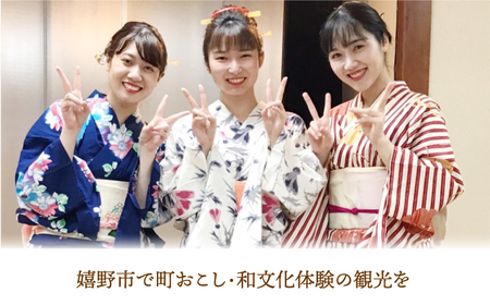 かつら姿変身券1枚・カレンダー1本NAV005 
