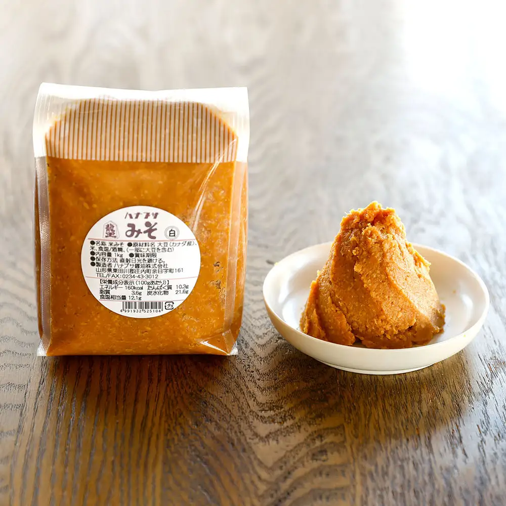 ハナブサ醤油 白味噌 4kg 1kg×4袋 味噌 白 みそ 味噌汁 調味料 老舗の味 家庭 発酵食品