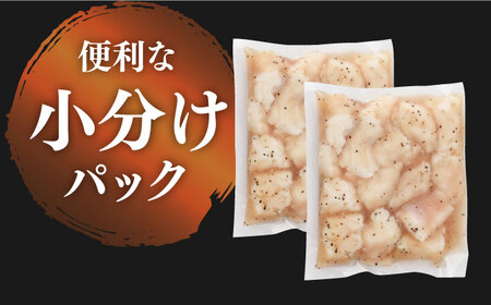 【塩だれ】 九州産和牛 ホルモン 丸腸 500g（250g×2袋）長与町/岩永ホルモン [EAX116]国産 牛肉 小分け 味付き 冷凍 焼肉