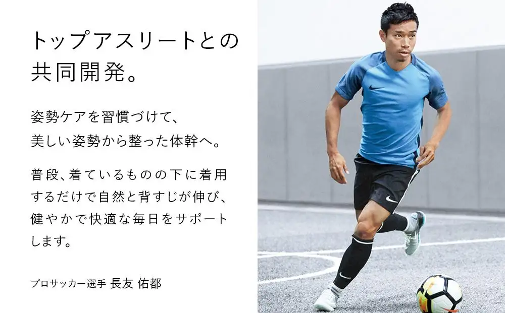 【Sサイズ／ホワイト】Style BX