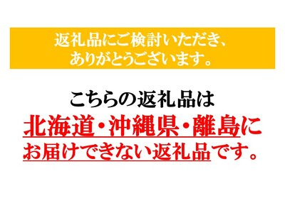 くさぶえ農園『季節の野菜6～8品目セット』（2026年7月～2027年3月出荷／北海道・沖縄・離島は配送不可）高原 無農薬 産地直送 新鮮 旬彩 簡単レシピ 先行予約 【 産直 高原野菜 季節の野菜 旬の野菜 有機野菜 有機栽培 農薬 化学肥料 不使用 佐久市 】