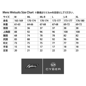 ウエットスーツ CYBER 5/3mm起毛　 LIGHT-ZERO-LTD フルスーツ WINTER仕様 Lサイズ