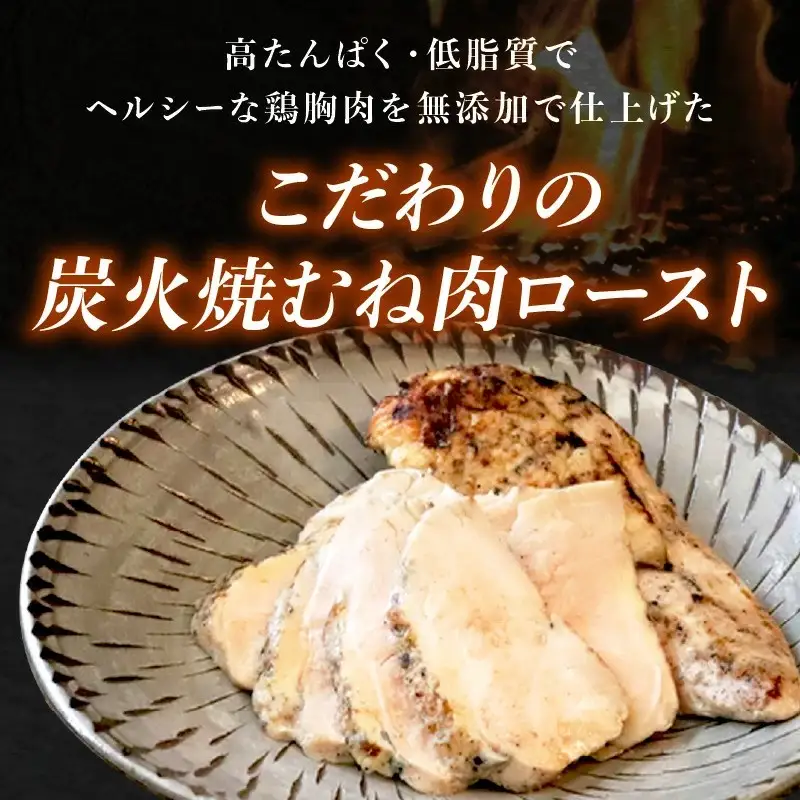 鉄板焼きハンバーグ(2種16個)＆はかた地どり炭火焼(1kg小分け)セット【C-141】