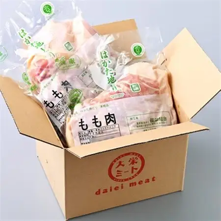 【はかた地どり】もも肉2kg_肉 鶏肉 鶏肉 とりにく チキン_【配送不可地域：離島】【1361285】