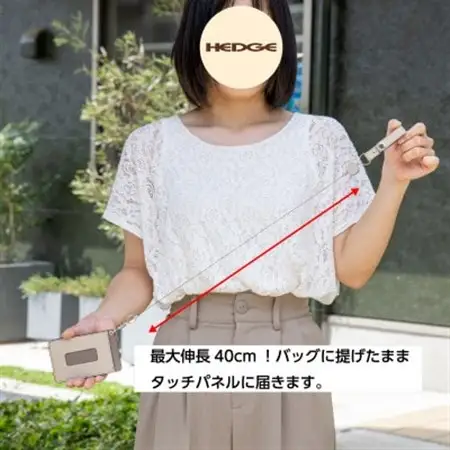 ロングリール付きICカードケース たつの市産型押し牛革とスムースレザー【1364180】