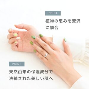 ハンドクリーム【天然由来成分配合】心地よいアロマの香りハンドクリーム 2本セット（ジャスミンペア＆キンモクセイ） ギフト