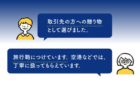 【陶器市特集】【波佐見焼】【名入れ】オリジナル ネームプレート ゴルフネームプレート バッグ札 食器 皿 【工房紫明】 [OF04]  波佐見焼