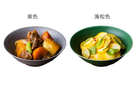 【波佐見焼】料理を引き立たせる 小鉢 14色セット 食器 皿 【DRESS】 [SD35] 波佐見焼