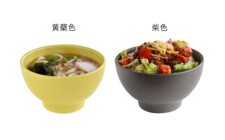 【波佐見焼】料理を引き立たせる 丼鉢 どんぶり 14色セット  食器 皿 【DRESS】 [SD38] 波佐見焼