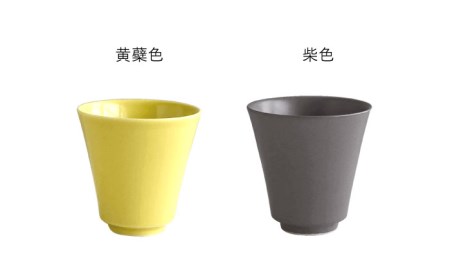 【波佐見焼】テーブルが楽しくなる 湯呑み 14色セット 食器 皿 【DRESS】 [SD39] 波佐見焼
