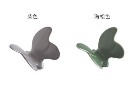 【波佐見焼】テーブルが華やかになる 蝶々箸置き 15色セット 食器 皿 【DRESS】 [SD41] 波佐見焼
