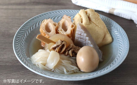 【波佐見焼】ローズマリー マルチ ボウル グレー 食器 皿 【翔芳窯】 [FE220] 波佐見焼