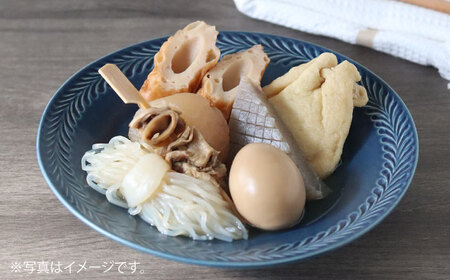 【波佐見焼】ローズマリー マルチ ボウル デニム 食器 皿 【翔芳窯】 [FE222] 波佐見焼