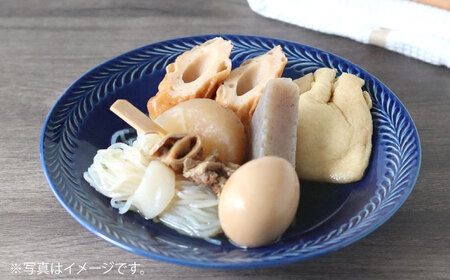 【波佐見焼】ローズマリー マルチ ボウル ネイビー 食器 皿 【翔芳窯】 [FE223] 波佐見焼
