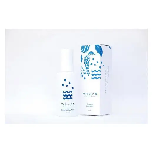 naureタマヌフェイスミスト（CS10） | 南国 離島 宮古島 石鹸 ボディオイル 美容 セット スキンケア ミスト