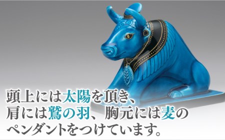 【美濃焼】＜人気アニメにも登場！＞青釉オーナメント「アピス」（ウシ） 多治見市/幸兵衛窯   神 エジプト アピス　動物 ブルー 青 青釉 小物 飾り 陶器 玄関 お守り 縁起物  お祝い ギフト プレゼント 贈答 贈り物 送料無料  [TAI009]
