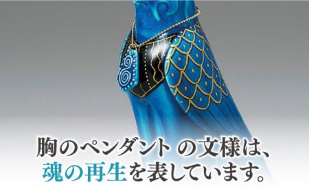 【aiii さま】ornament ❀ * アイスブルー * 細長 オーナメント 美濃焼】＜人気アニメにも登場！＞青釉オーナメント「ホルス