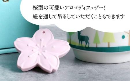 【美濃焼】加湿器「大木」＋ ディフューザー（ピンク桜）【丸健製陶】 [TAY011]