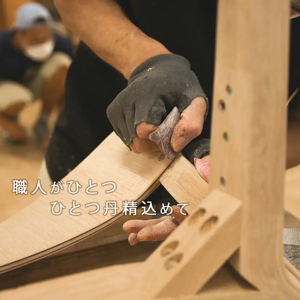 【匠工芸】ふるさと納税限定仕様 無垢材テーブルトレーNEW（ウォルナット）