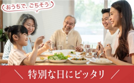 【お中元対応可】長崎和牛 A5 赤身スライス(すき焼き・しゃぶしゃぶ・焼肉) 400g / 肉 牛肉 赤身 スライス すき焼き しゃぶしゃぶ 焼肉 / 諫早市 / 株式会社NICK'S MEAT 野中精肉店 [AHCW001]
