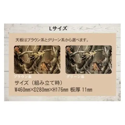 【グリーン系】組み立て式 木製アウトドアテーブル （L）