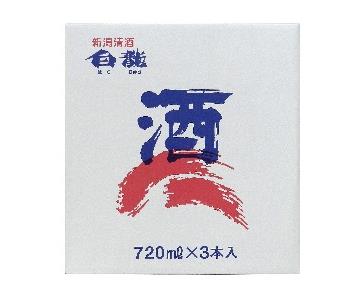 白龍酒造 生酒飲みくらべ 720ml×3本セット 純米大吟醸 華やか 吟醸香 繊細 ほのかな 甘み 瑞々しい 吟醸 爽やか フルーティ 滑らか 口当たり きざけ なまざけ 白龍 はくりゅう 酒 日本酒 ポン酒 のみくらべ 飲み比べ 呑み比べ 父の日 新潟県 阿賀野市 1O07018