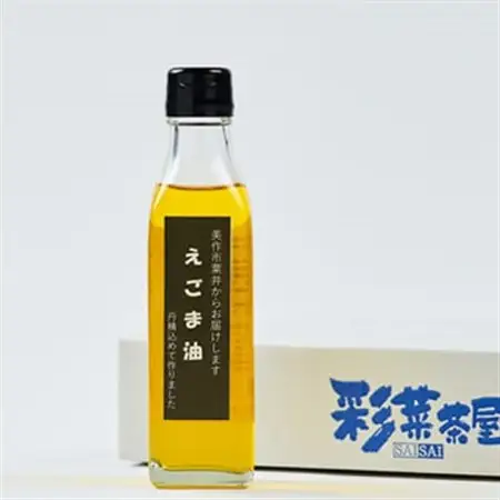 美作市粟井産　えごま油185ml×1本_調味料 えごま油 食用油 _【1292496】