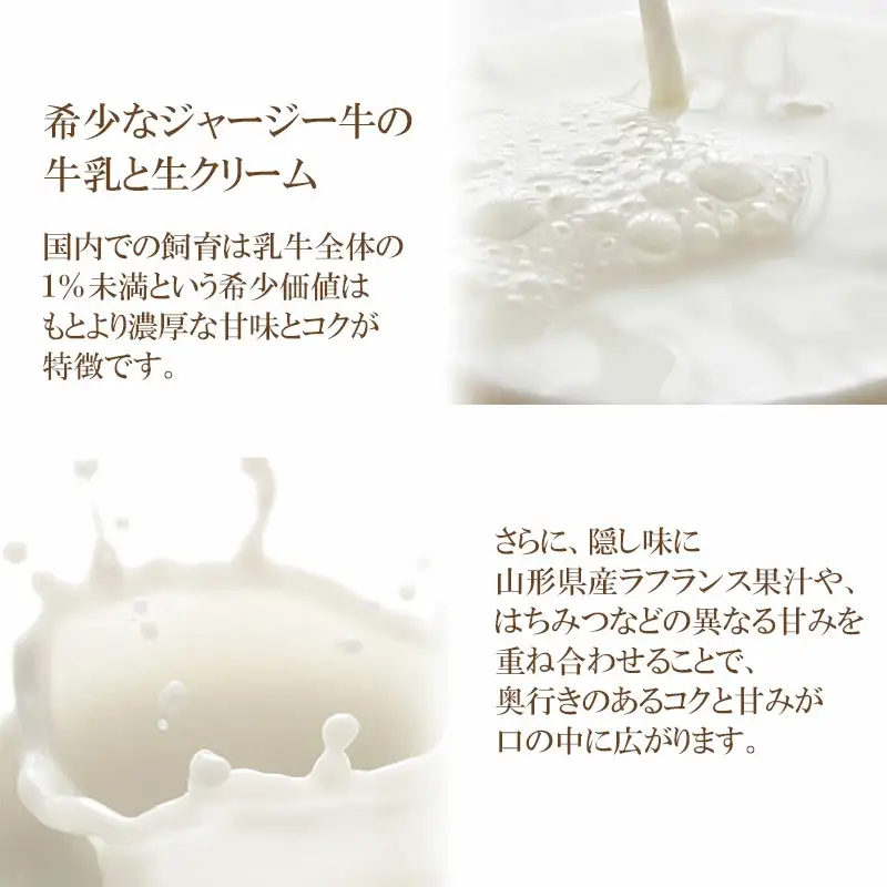 高級食パン 許してちょんまげプレーン・レーズンセット 各1本【清川屋】