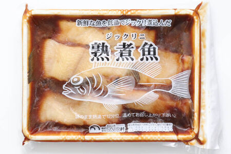 浅羽かれい煮付 業務用パック110g5切れ 最短3～5営業日以内発送 冷凍 惣菜 おかず つまみ レンチン 湯煎 簡単 煮物 煮付 煮魚