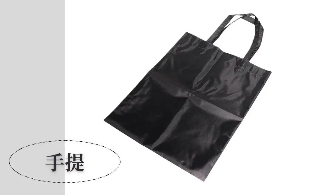 【アップグローリー】京の伝統 冠婚葬祭シリーズ フォーマルバッグ カブセ型 3点セット(袱紗・手提付き)｜バッグ 人気 鞄