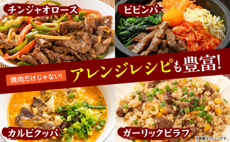 牛肉 宮崎牛 カルビ焼肉 2kg 牛肉