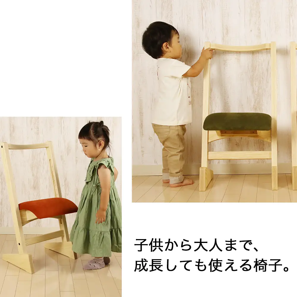 【匠工芸】パロットチェア　ブラウン色　サバンナBE　オーク材 (数量限定）