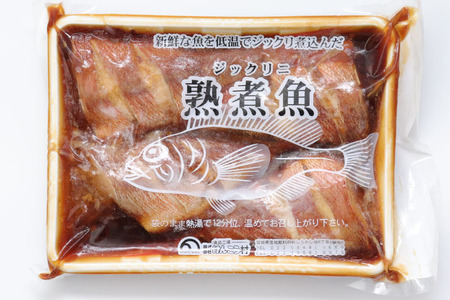 《定期便8ヶ月》赤魚煮付 業務用パック 180g×4尾 冷凍 惣菜 おかず つまみ レンチン 湯煎 簡単 煮物 煮付 煮魚