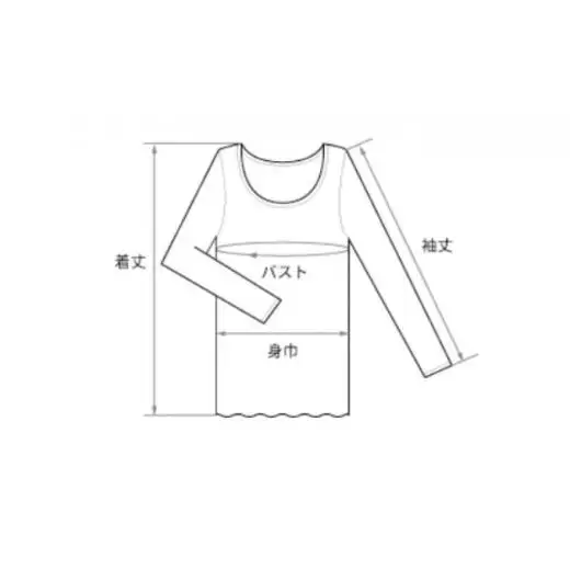 大人の女性のための肌着ブランド「HAKURO」コットン・ガーゼ 8分丈 ブラウン 綿 レディース 高級肌着 インナー ガーゼ Lサイズ