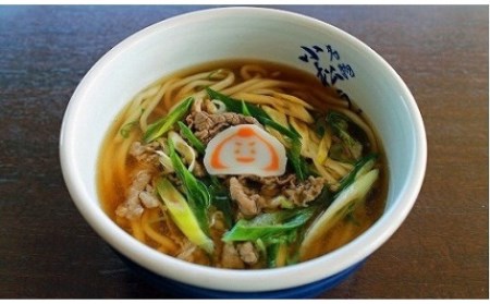 【小松の「うどん」】小松うどん （生麺 温用だし付 ８人前）