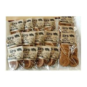 388.名探偵コナン手焼きせんべいの詰め合せ