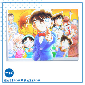 【499. Aセット】コナン百貨店オリジナルクリアファイル