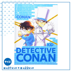 【500. Bセット】コナン百貨店オリジナルクリアファイル