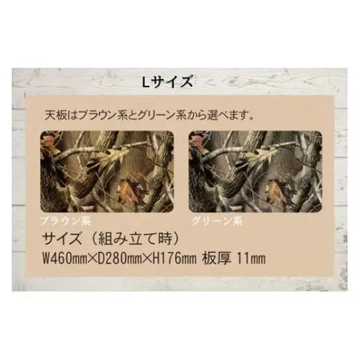 【ブラウン系】組み立て式 木製アウトドアテーブル （L）