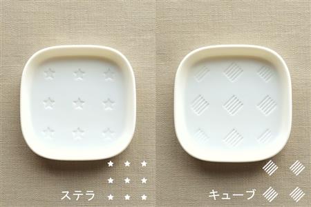 【美濃焼】スクエアプレート S 小皿 4枚セット シード×プリュス×ステラ×キューブ【カネ一古林商店】 食器 皿 小皿 角皿 四角 プレート 取皿 取り皿 薬味皿 ホワイト 白 レンジ対応 食洗機対応 シンプル かわいい おしゃれ 4枚 セット ギフト プレゼント 贈答 贈り物 送料無料 [MEG003]